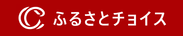 ふるさとチョイ